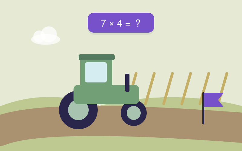 Tractor Multiplication game cover illustration